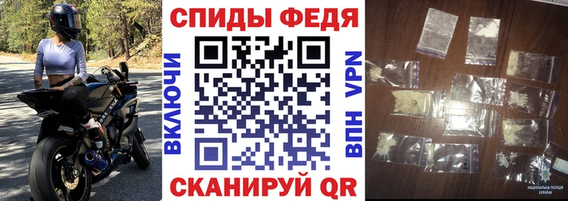 что такое наркотик  Хасавюрт  OMG зеркало  Амфетамин Premium 