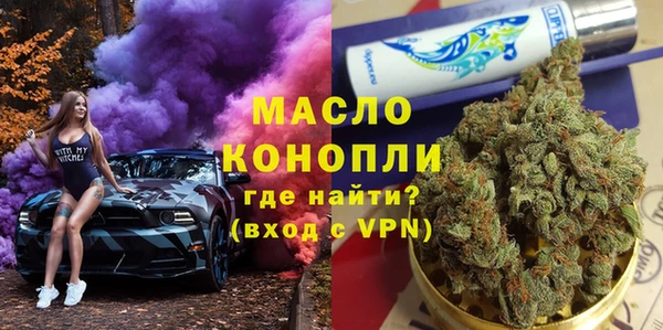 гидра Лиски