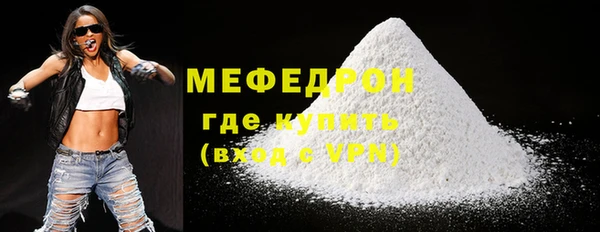 гашишное масло Липки