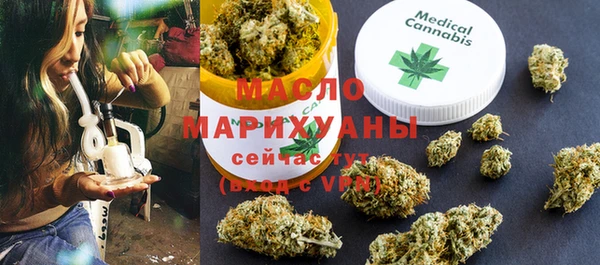 гидра Лиски
