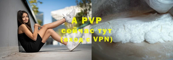 гашишное масло Липки