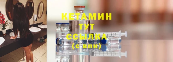 гашишное масло Липки