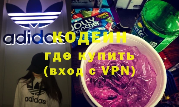 гидра Лиски