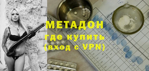 гашишное масло Липки
