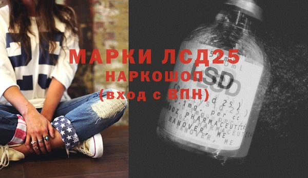 гашишное масло Липки
