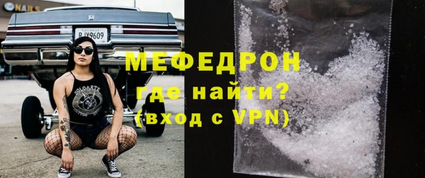 гашишное масло Липки