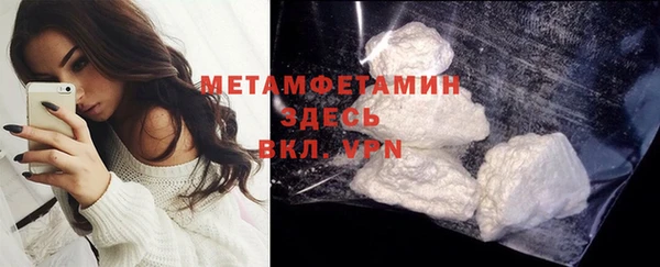 гашишное масло Липки