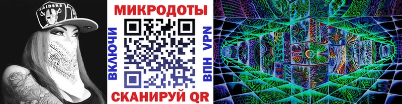 Галлюциногенные грибы мухоморы  Хасавюрт 