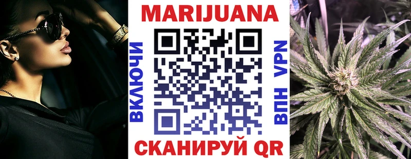 OMG ССЫЛКА  Хасавюрт  Бошки марихуана семена 